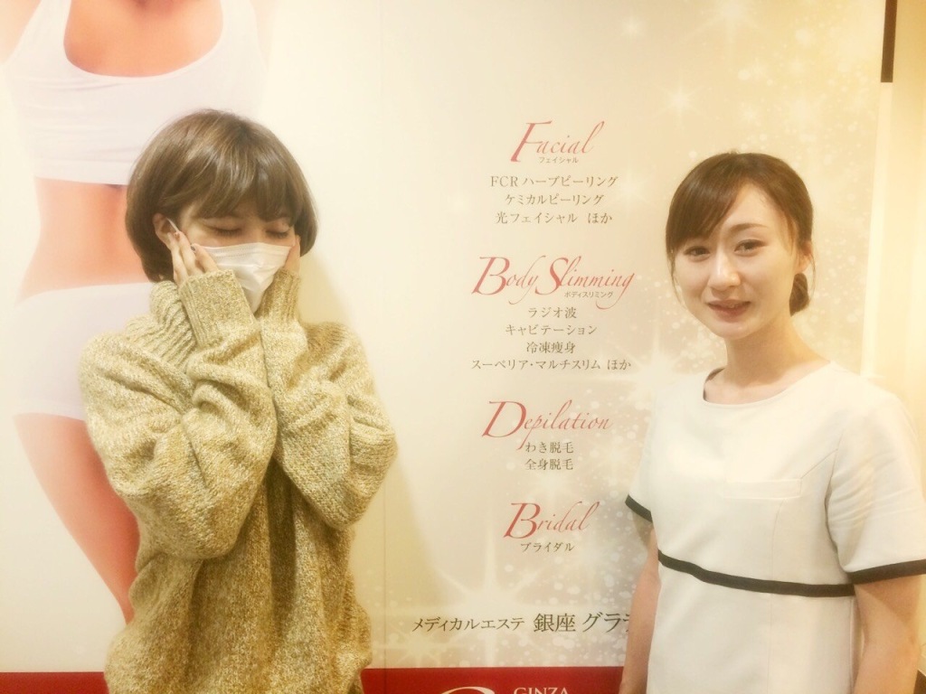長谷川あや
