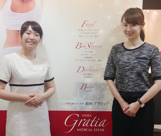 川本彩様