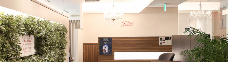 gratia_tenjin_header
